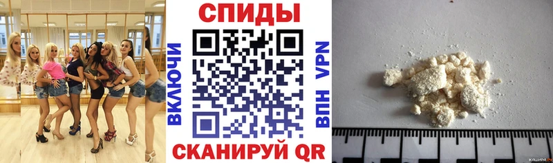 сколько стоит Дегтярск Amphetamine VHQ