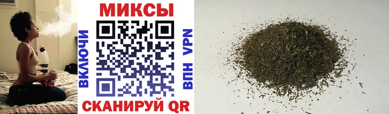 БУТИРАТ Butirat  как найти закладки  Дегтярск 