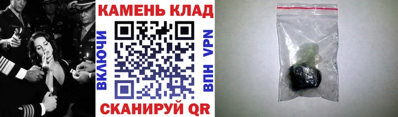 МЕГА зеркало  Дегтярск  Гашиш ice o lator 