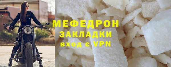 mix Аркадак