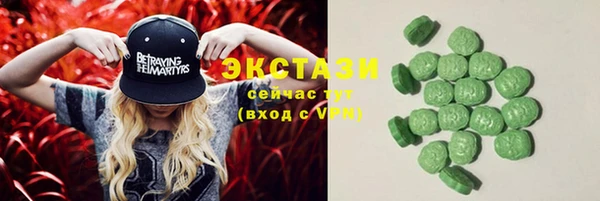 прущая мука Алексин