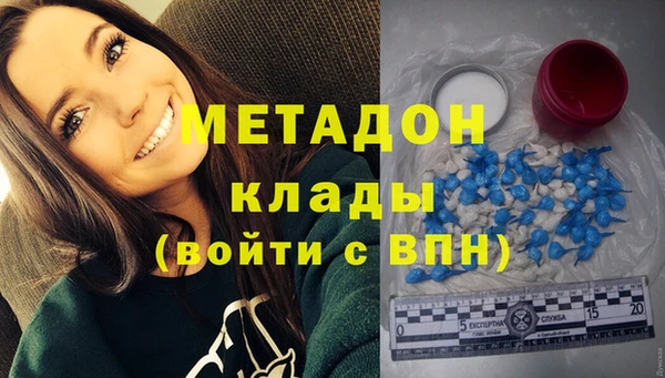 хмурый Балабаново