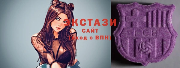 хмурый Балабаново