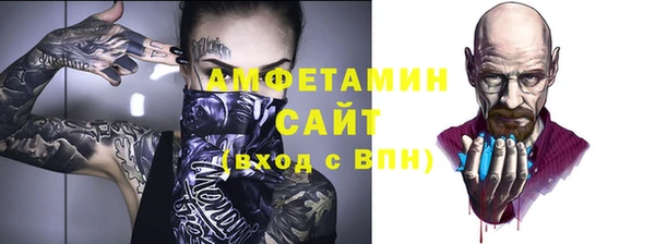 apvp Арсеньев