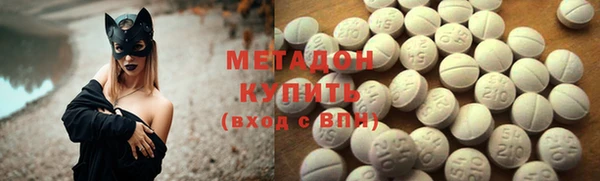 ешки Баксан