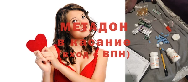 кокаин перу Балахна