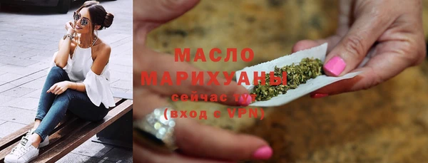 mix Аркадак