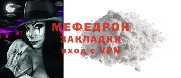 ешки Баксан