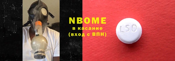 ешки Баксан