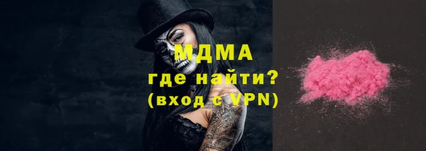 ешки Баксан