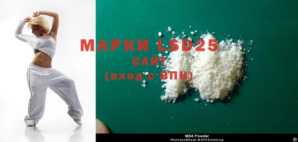 хмурый Балабаново