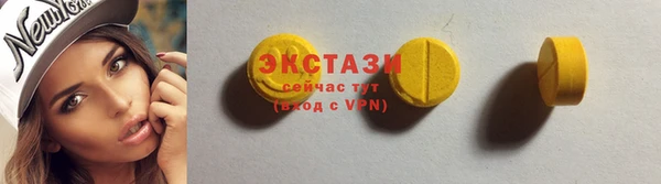 кокаин перу Балахна