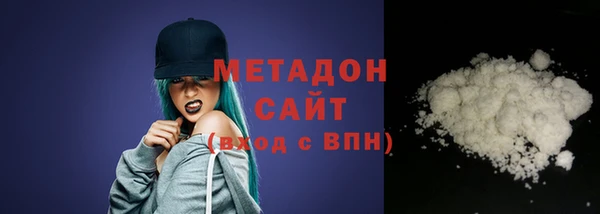 apvp Арсеньев
