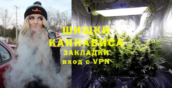 кокаин перу Балахна