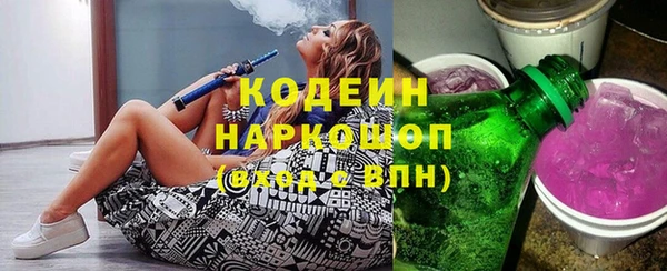 хмурый Балабаново