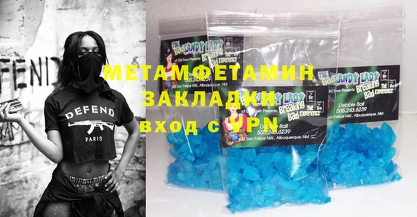 mix Аркадак
