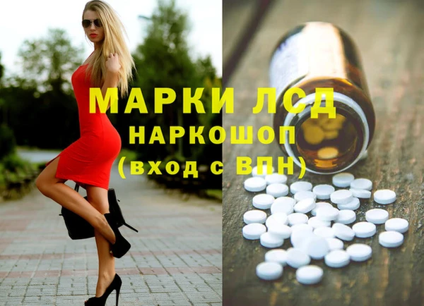 mix Аркадак