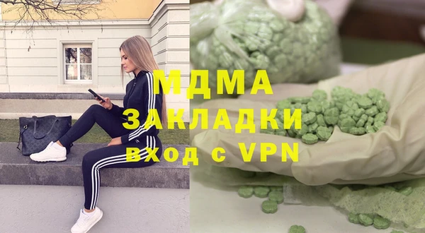 ешки Баксан