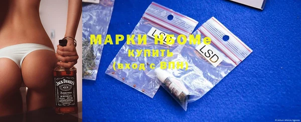 ешки Баксан