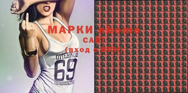 mix Аркадак