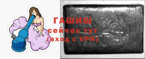 ешки Баксан