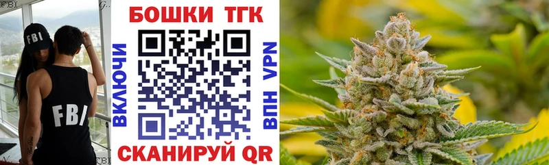 наркота  Дегтярск  Бошки Шишки LSD WEED 